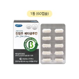 Jinyaksa Mall Jinju Beta Glucan (60 capsules) / 진약사몰 진정주 베타글루칸(60캡슐)