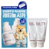 Tungsiba Retinol Cica Trace Ampoule 30mlx2 Double Plan + Volcanic Cluster Foam 20gx2 / 뚱시바 레티놀 시카 흔적 앰플 30mlx2 더블기획+화산송이 폼20gx2개