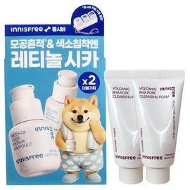 Tungsiba Retinol Cica Trace Ampoule 30mlx2 Double Plan + Volcanic Cluster Foam 20gx2 / 뚱시바 레티놀 시카 흔적 앰플 30mlx2 더블기획+화산송이 폼20gx2개