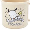 Sanrio 742686 Pochacco Plastic Cup (KIDS)