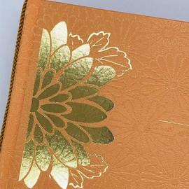 Kochi Binding Guest Book, Famous Book, Famous Recording, Wedding, Bridal Wedding (6 Color Woven Patterns) (Orange)