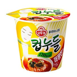 OTTUGI Korean Instant diet ramen low calories 120kcal diet snack,hot soup noodle (Spicy Noodles Flavour, 120kcal X 6pcs)