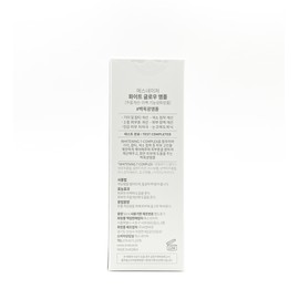 Esnature S-Nature White Glow Ampoule 50ml / 에스네이처 화이트 글로우 앰플 50ml