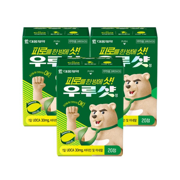 Daewoong Pharmaceutical Urushot 20 tablets x 3 boxes multivitamin fatigue relief agent / 대웅제약 우루샷 20정 x 3박스 멀티비타민 피로회복제