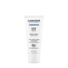 Half Club/Shinsegae Gyamard Rich Moisturizing Cream / 하프클럽/신세계 갸마르드 리치 모이스춰라이징 크림