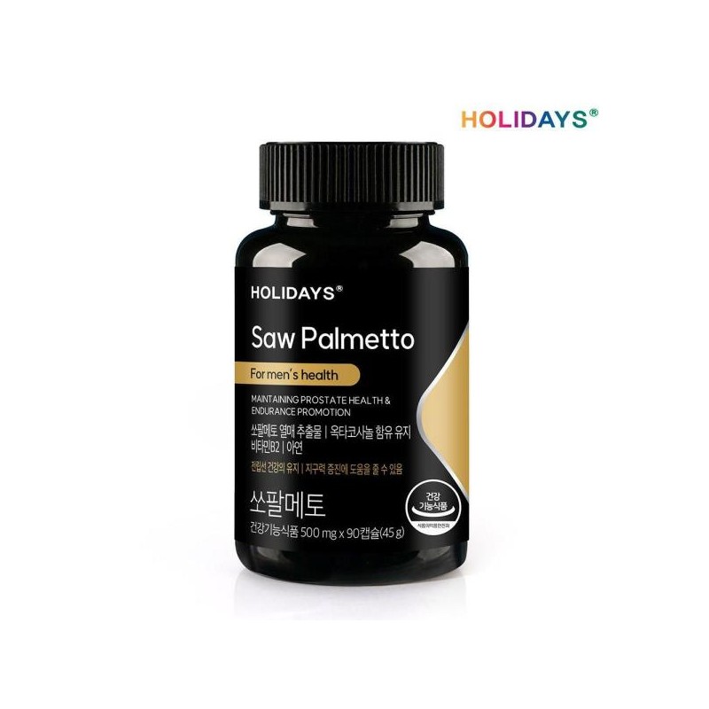 Holidays 홀리데이즈 쏘팔메토 90캡슐 1병 (3개월분) Holidays Saw Palmetto 90