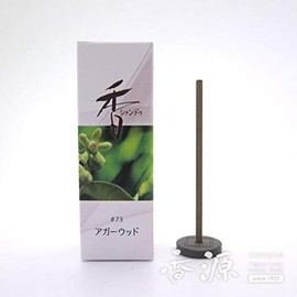 Shoyeido Incense Xiang Do #214273 Agarwood ST20 Sticks with Simple Incense Holder