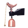 Aiwa Town Chime GB AP-020G, GB (German Bronze)