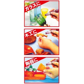 PAOCK EB-406 SSPOWER Inglebar