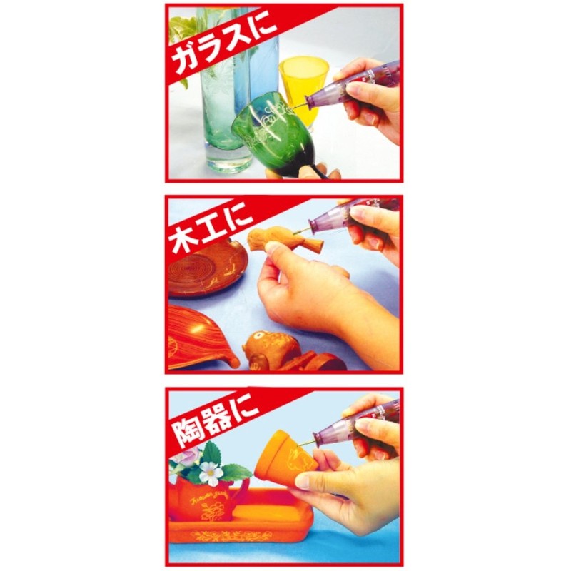 PAOCK EB-406 SSPOWER Inglebar