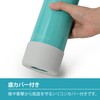 Peacock stainless steel bottle magutaipu (with Straps) Large Capacity 1.0l
