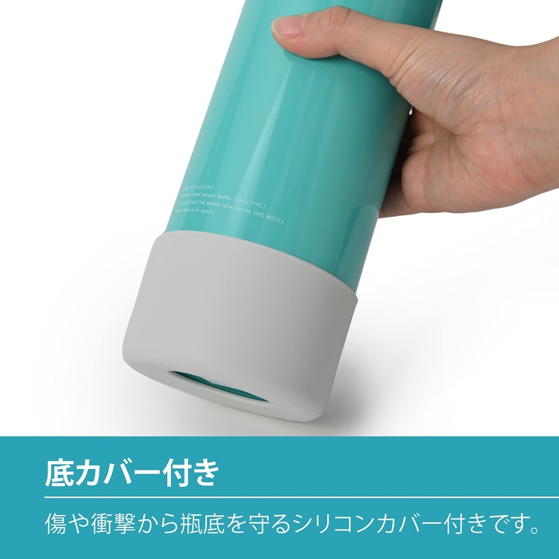 Peacock stainless steel bottle magutaipu (with Straps) Large Capacity 1.0l