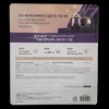Ohui Age Recovery Cream 50ml + 20ml x 2 /