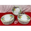 Tiffany & Co. NEW-Vtg-Brunelli "Tiffany"- 8 1/4 inches Dinner plate-Made