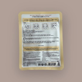 3W Clinic Royal Jelly Mask Pack of 5 – Korean Hydrating & Firming Skincare