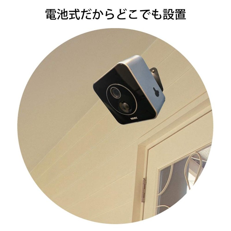 Revex SDN3000 Security Recording Sensor Camera with Micro SD Card