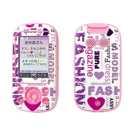 Kids One Way Mobile Designer kizzuke-tai sumahokaba-sumahoke-su Film Seal Sticker Luxury Cool English Letters Purple 004139 °F03j – 004139 – Ki