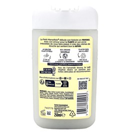 Le Petit Marseillais – Milk Extra Mild Shower Gel – 250 ml