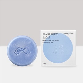 Donggubat rinse bar / 린스바