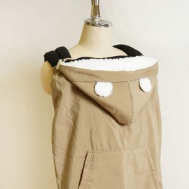 10mois Hoppetta 2211009 2-Way Mom Cape, Beige