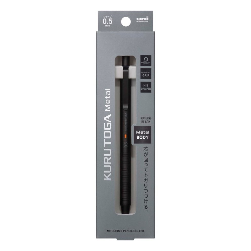 Mitsubishi Pencil Mechanical Pencil Kurutoga Metal 0.5mm Nocturne Black 313783000