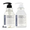 Malcolm Vivid Wedding Bouquet Shampoo 520ml + Treatment 520ml Set, 4 Sets / 말콤 비비드 웨딩 부케 샴푸 520ml + 트리트먼트 520ml 세트, 4세트