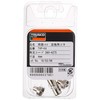 TRUSCO (torasuko) Double-sided hatomepanti Replacement Pieces Double Sided Grommets 4 mm