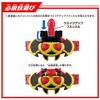 Bandai Legend Transformation Belt Series Kivat Belt