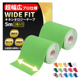 [Ultra Wide Type] Taping, Kinesio, 3.9 inches (100 mm) x 16.4 ft (5 m), 2 Rolls, Wide Range of Protection, Sweat Resistant, Stretchy, Exercise, Muscle Training, Wrists, Ankles, Joints, Shoulders,