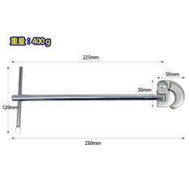 Socpuro Sink Wrench, Washroom Wrench, 180 Degree Rotation, Mouth Opening, 0.3 - 1.2 inches (8 - 30 mm), Faucet Replacement Wrench, Length 11.8 inches (30 cm), Water Circulation, Faucet Replacement, For Narrow Places, Easy to Grip Multi-functional Wrench