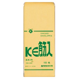Kakukay E-10S Envelopes, Kraft Envelopes, Long, No. 4, 500 Sheets