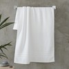 Catherine Lansfield Zero Twist Cotton 70x120cm Bath Towel White