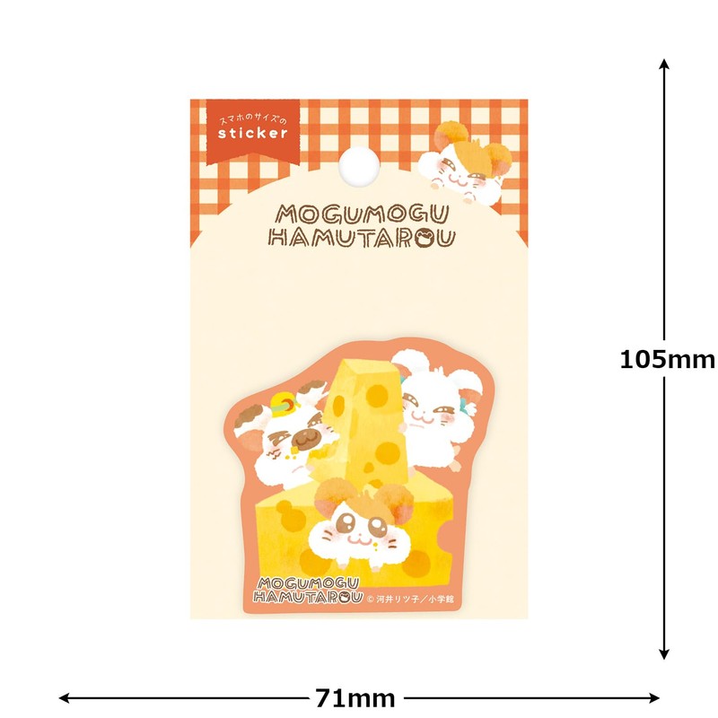 Furukawa Paperwork Totko Hamtaro Sticker Mogu HAMUTAROU Cheese QZ61
