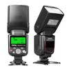 VOKING VK750II TTL Cameras Flash Compatible with Nikon Cameras D50