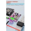 ATORCH Type-C PD3.1 Rapid Charge Protocol 4 Wires Test Board