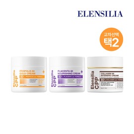 Ellensilla (현대홈쇼핑)엘렌실라 CPP 크림 2개 (교차선택)_TV (Hyundai Home Shopping) Ellen Silla CPP Cream 2 pieces (Cross Selection)_TV