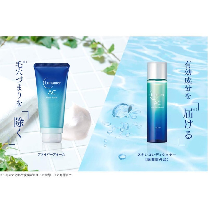 Lunamare AC Skin Conditioner (Normal Type) Toner, Acne Prevention (Quasi-Drug)
