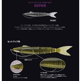 Madness Separated 5" #04 Smoke Weight: 0.3 oz (9.7 g)