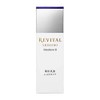 Shiseido Revital Emulsion II 2 4.4 oz (130 mL), Medicated Whitening Emulsion (Quasi-drug)