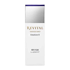 Shiseido Revital Emulsion II 2 4.4 oz (130 mL), Medicated Whitening Emulsion (Quasi-drug)