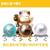 HAMILO Crystal Ball Stand Power Stone Interior Feng Shui Set