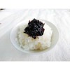 Marwa Foods Watanabe Suisan Seaweed Best for White Mushi, Black,