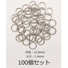 Iron Round Eyelets Silver Silver Nickel 0.3 in (8 mm)