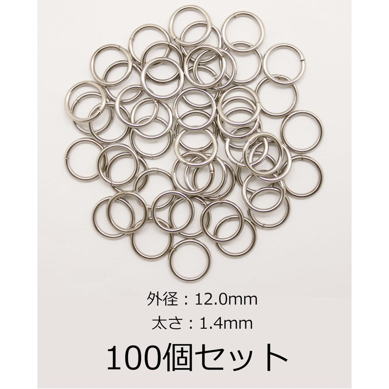 Iron Round Eyelets Silver Silver Nickel 0.3 in (8 mm)