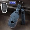 [ZANEKO] Forester Key Case Fit Subaru XV Impreza Key Cover