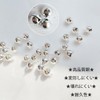 Samcos Bell, Christmas Bell, Set of 100, Tin Bell, Mini