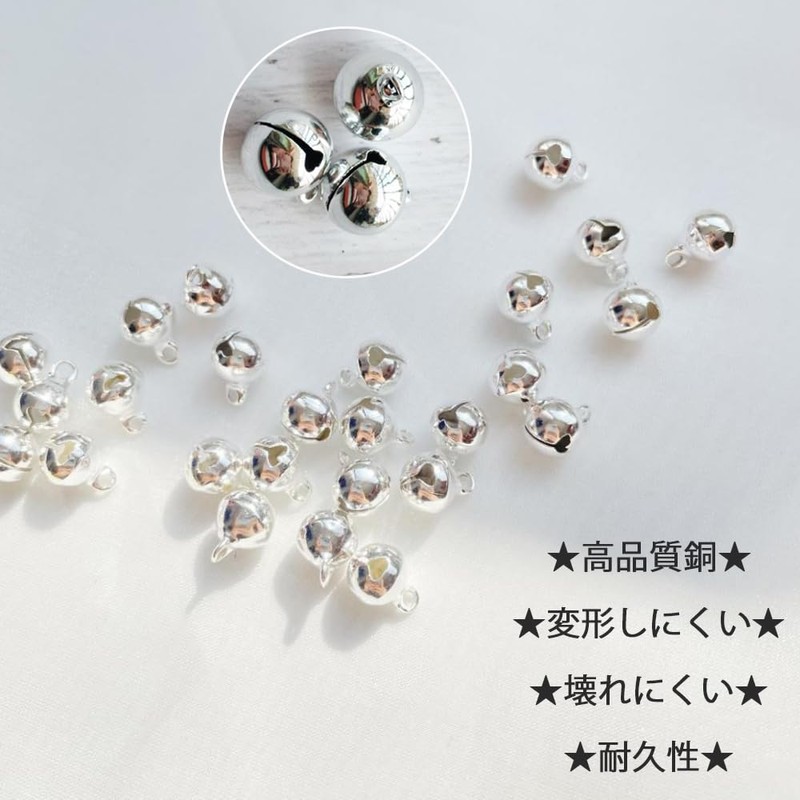 Samcos Bell, Christmas Bell, Set of 100, Tin Bell, Mini