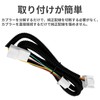 KONPON Steering Switch Wire Harness, Compatible with Toyota 4-7 200