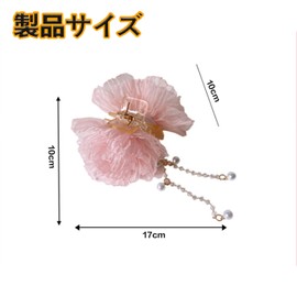 LQHZC Women's Yukata, Hair Ornament, Kimono Clip, Cherry Blossoms, Hair Accessories, Fireworks Festivals, Coming-of-age Ceremonies, Graduation Ceremonies, Shichi-Go-San, School Entrance Ceremonies, Front Photo Shoots, Long Sleeves, Hakamas (Double Petal 