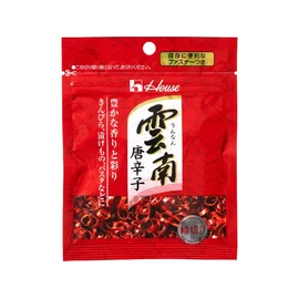 House Yunnan Chili Pepper Ring Cutting Bag, 0.2 oz (5 g) x 5 Packs